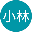 小林 profile picture